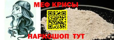 бошки Сланцы