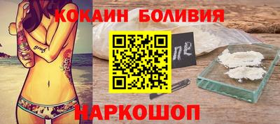 мдма Славянск-на-Кубани