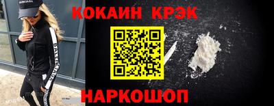 винт Среднеуральск