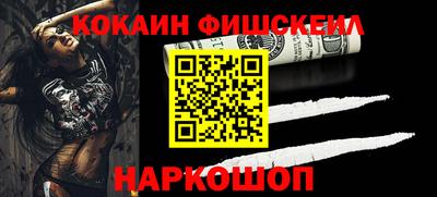 винт Славгород