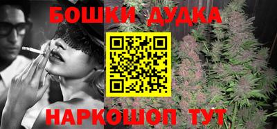 таблы Старая Купавна