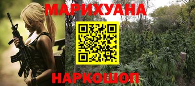 винт Среднеуральск