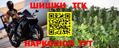 винт Среднеуральск