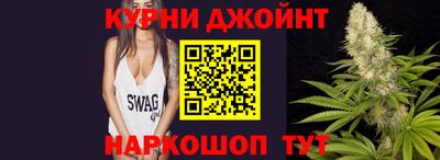винт Среднеуральск