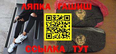 винт Среднеуральск