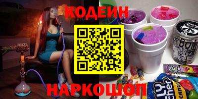 меф VHQ Ставрополь
